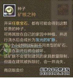 赤月传说2私服原大陆初体验
